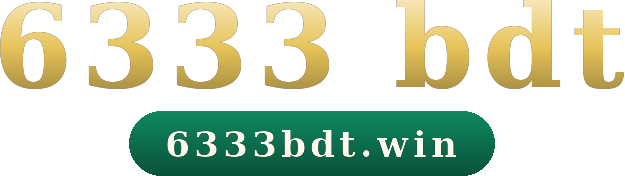 6333 bdt logo